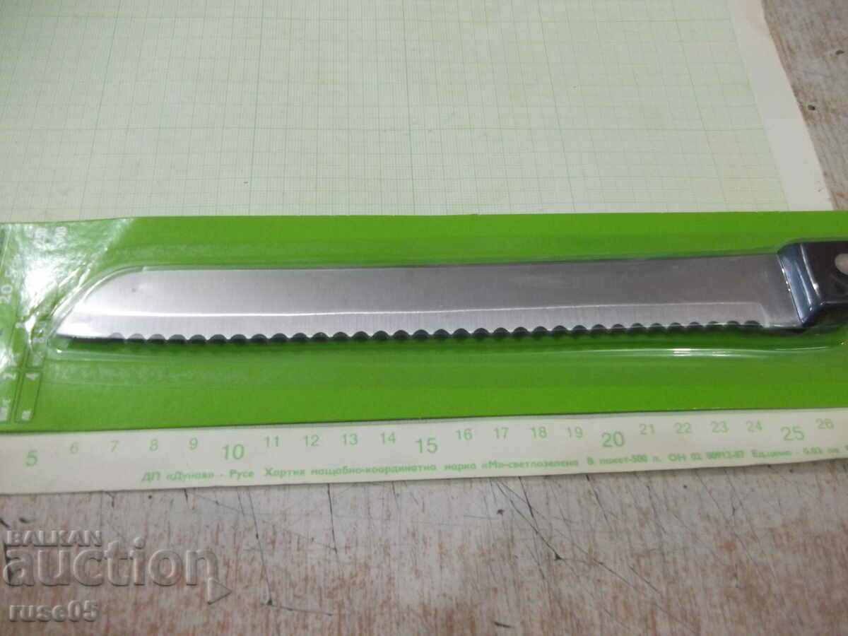 "Peter cook" bread knife new with price 3.00 BGN | € 1.53 "Peter cook" bread knife new with price 3.00 BGN | € 1.53