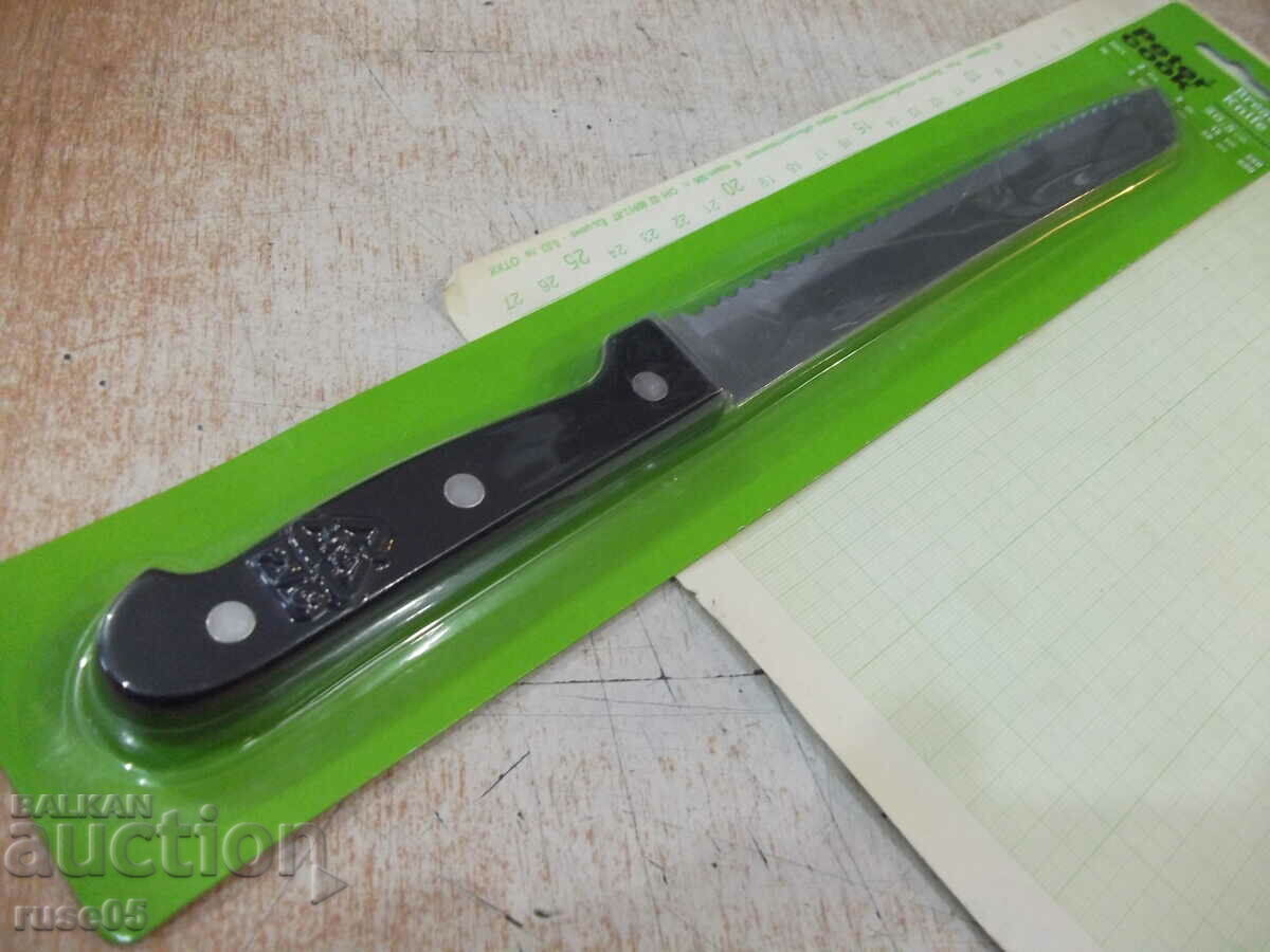 Delivery of "Peter cook" bread knife new Delivery of "Peter cook" bread knife new