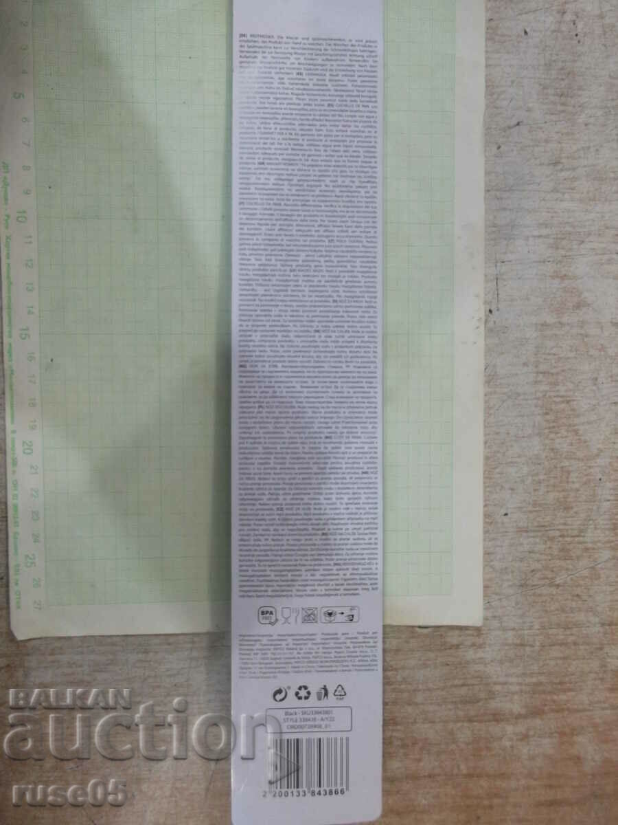 "Peter cook" bread knife new - 5 "Peter cook" bread knife new - 5