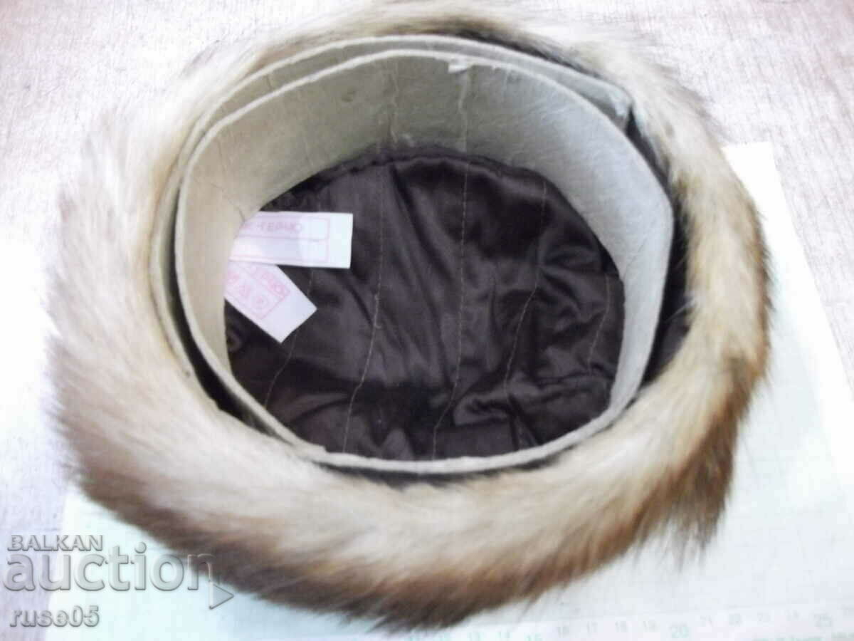 Licitație Pălărie de blană de vulpe nouă Licitație Pălărie de blană de vulpe nouă