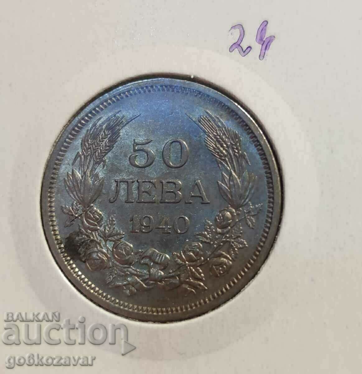 Δημοπρασία Βουλγαρία 50 BGN 1940 UNC