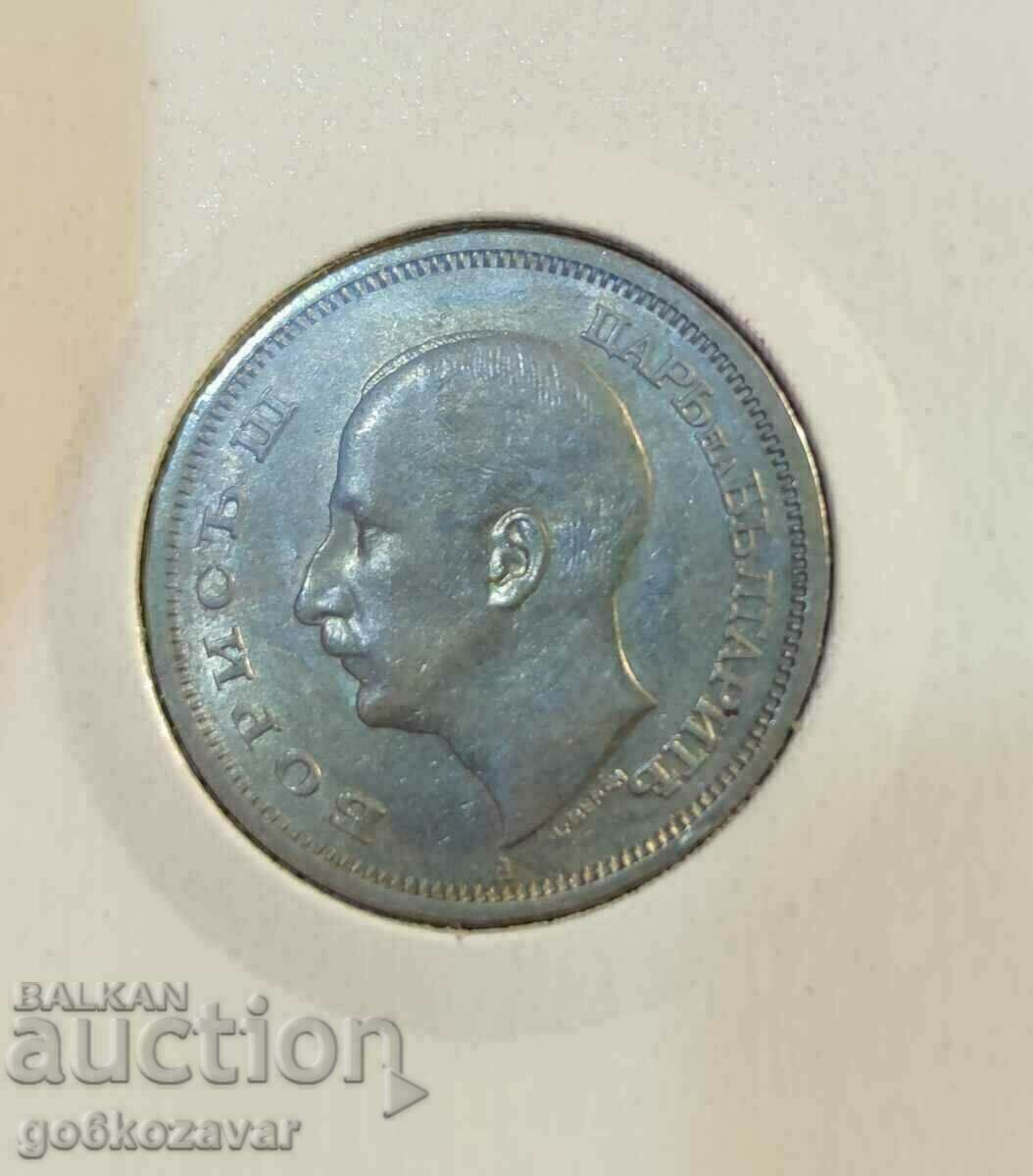 Παράδοση Βουλγαρία 50 BGN 1940 UNC