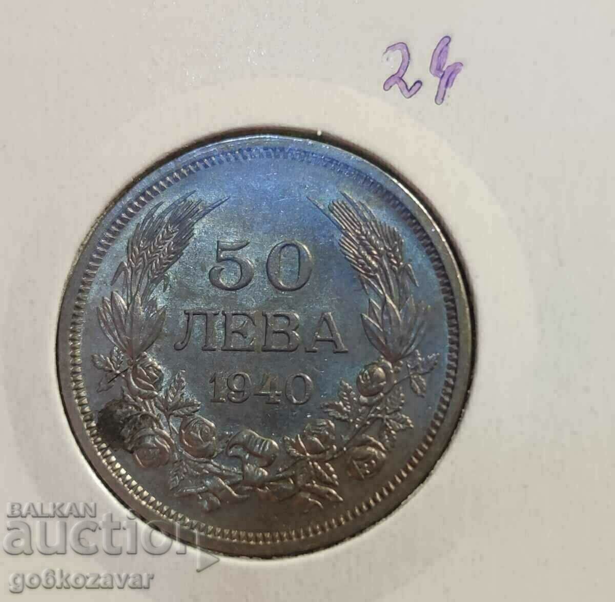 Βουλγαρία 50 BGN 1940 UNC - 5
