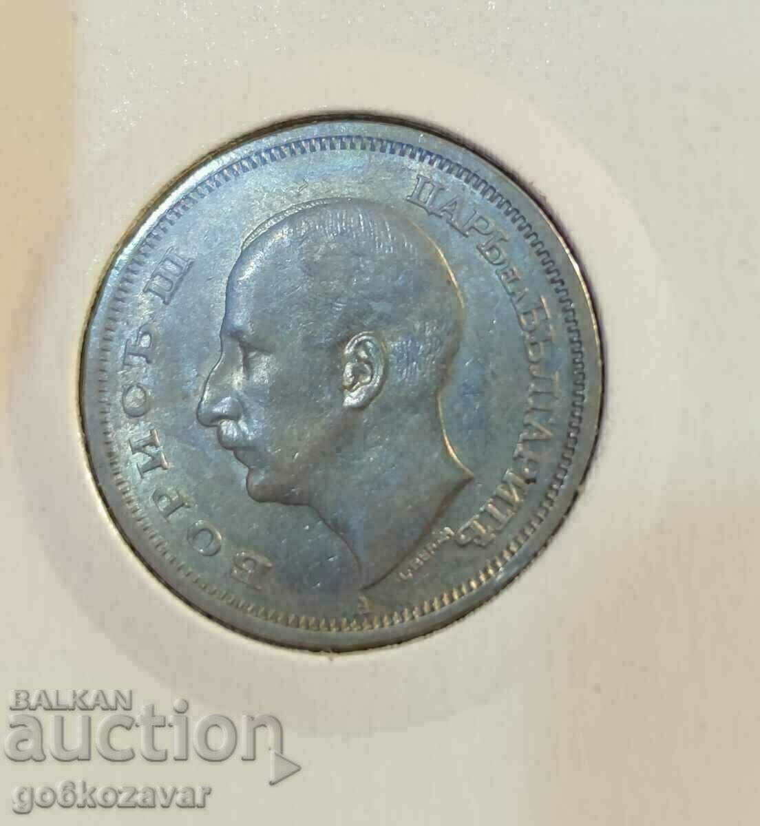 Βουλγαρία 50 BGN 1940 UNC - 6