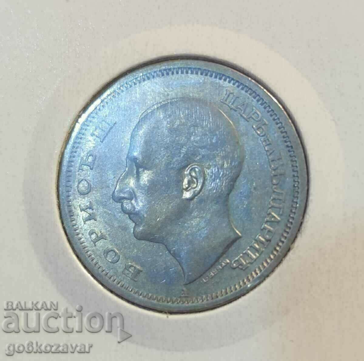 Βουλγαρία 50 BGN 1940 UNC - 7