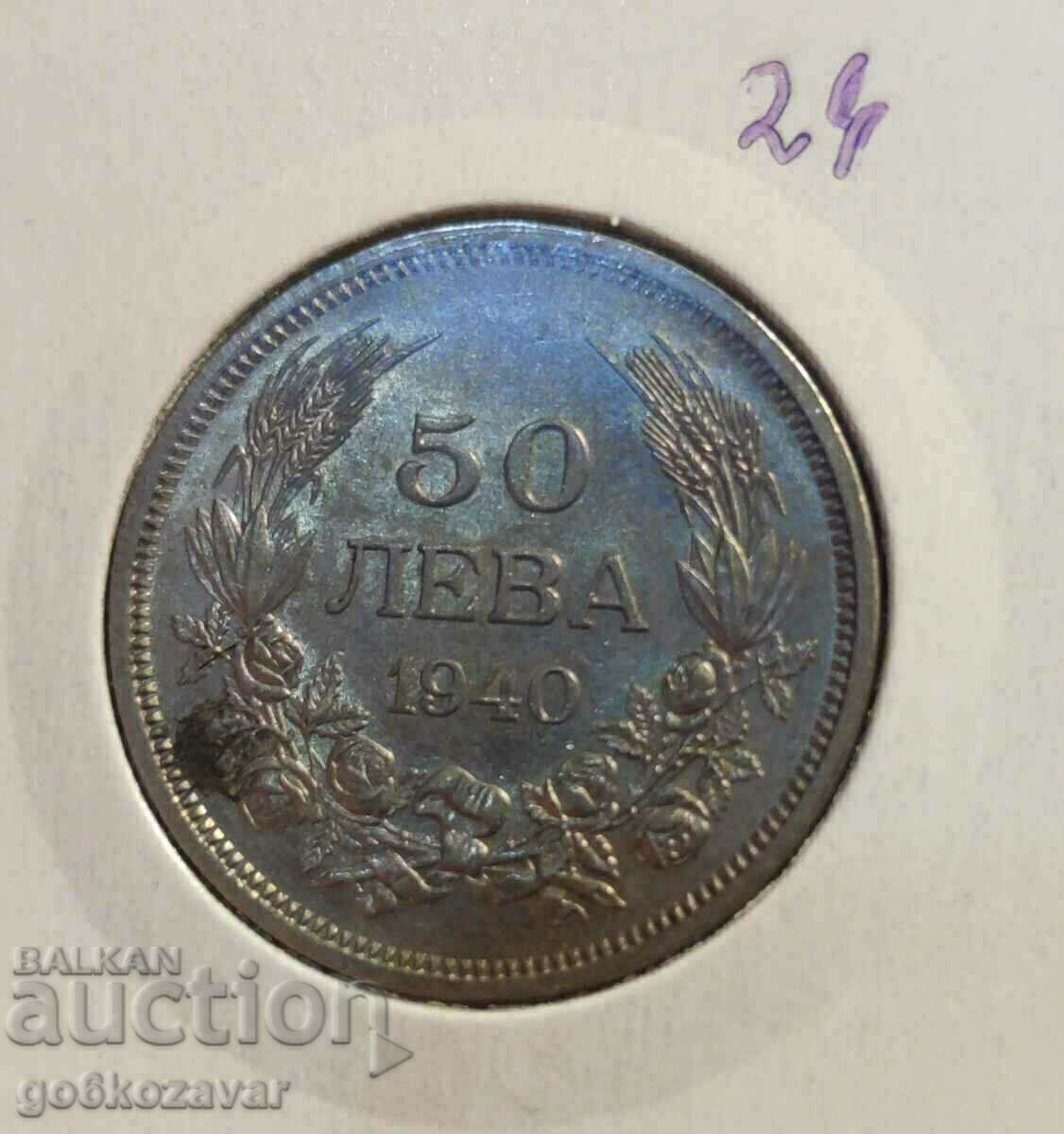 Bulgaria 50 BGN 1940 UNC