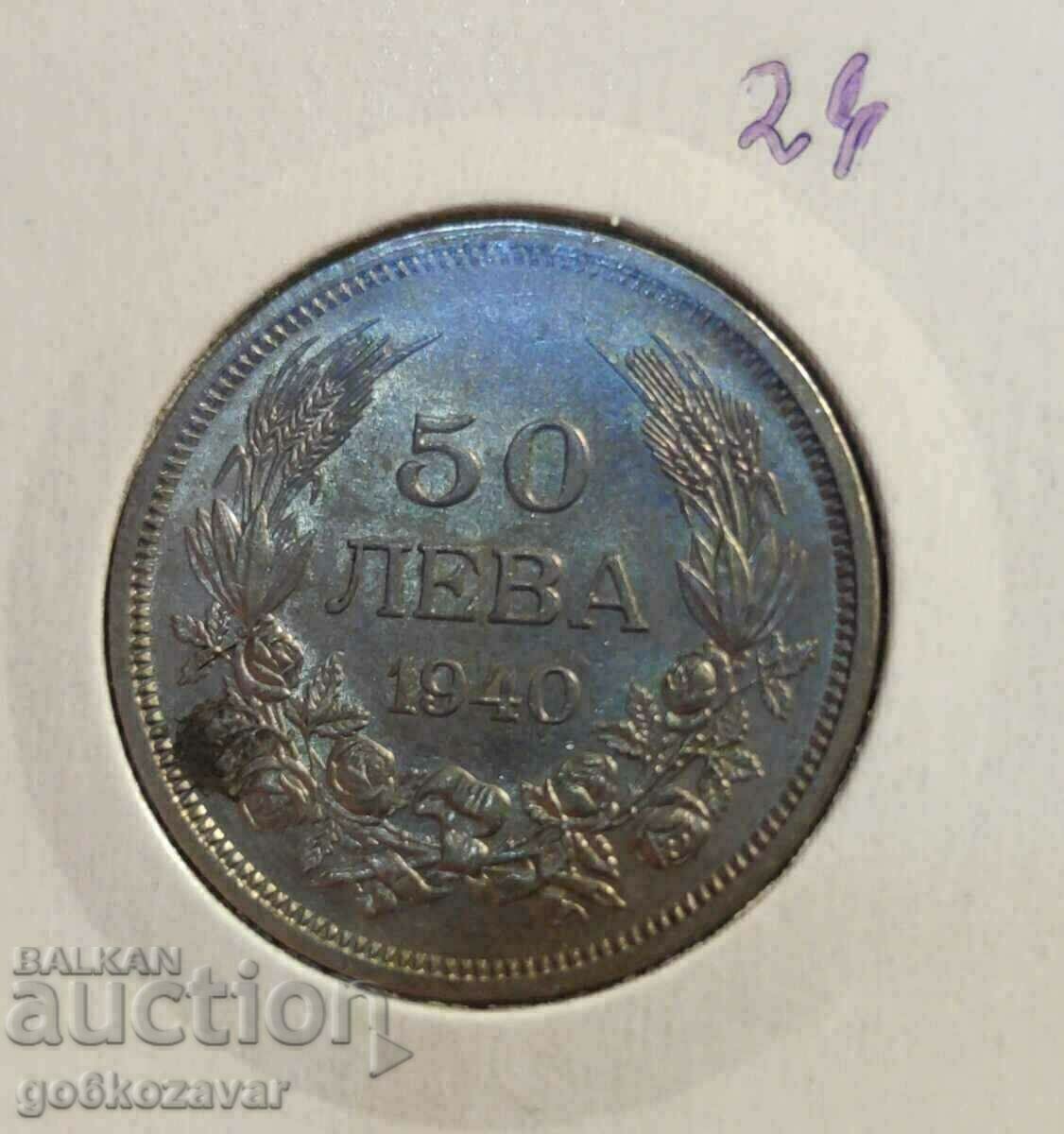 България 50 лева 1940г UNC