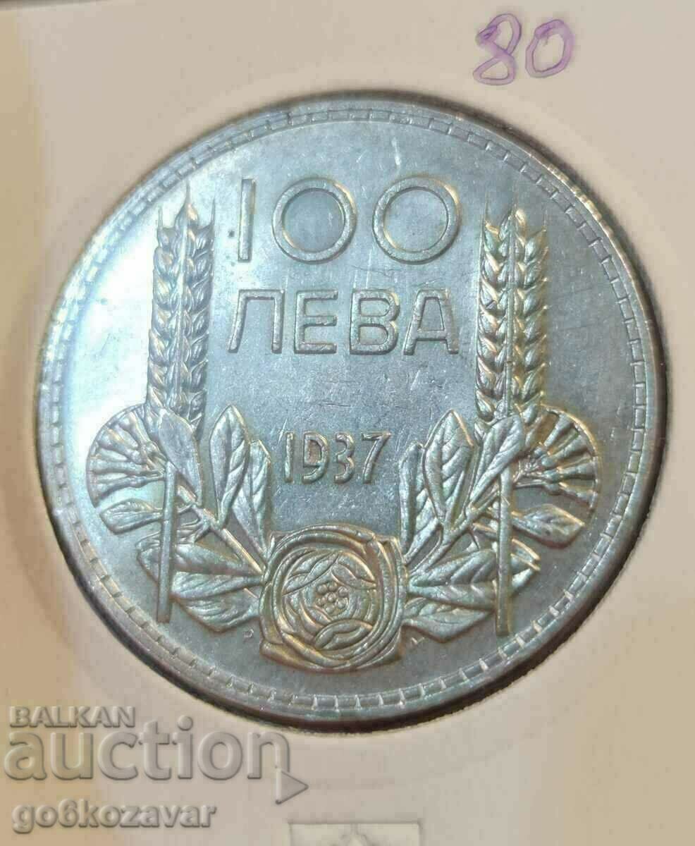 Βουλγαρία Ασημένιο νόμισμα 100 BGN 1937 για συλλογή! με τιμή 55.90 BGN | € 28.58