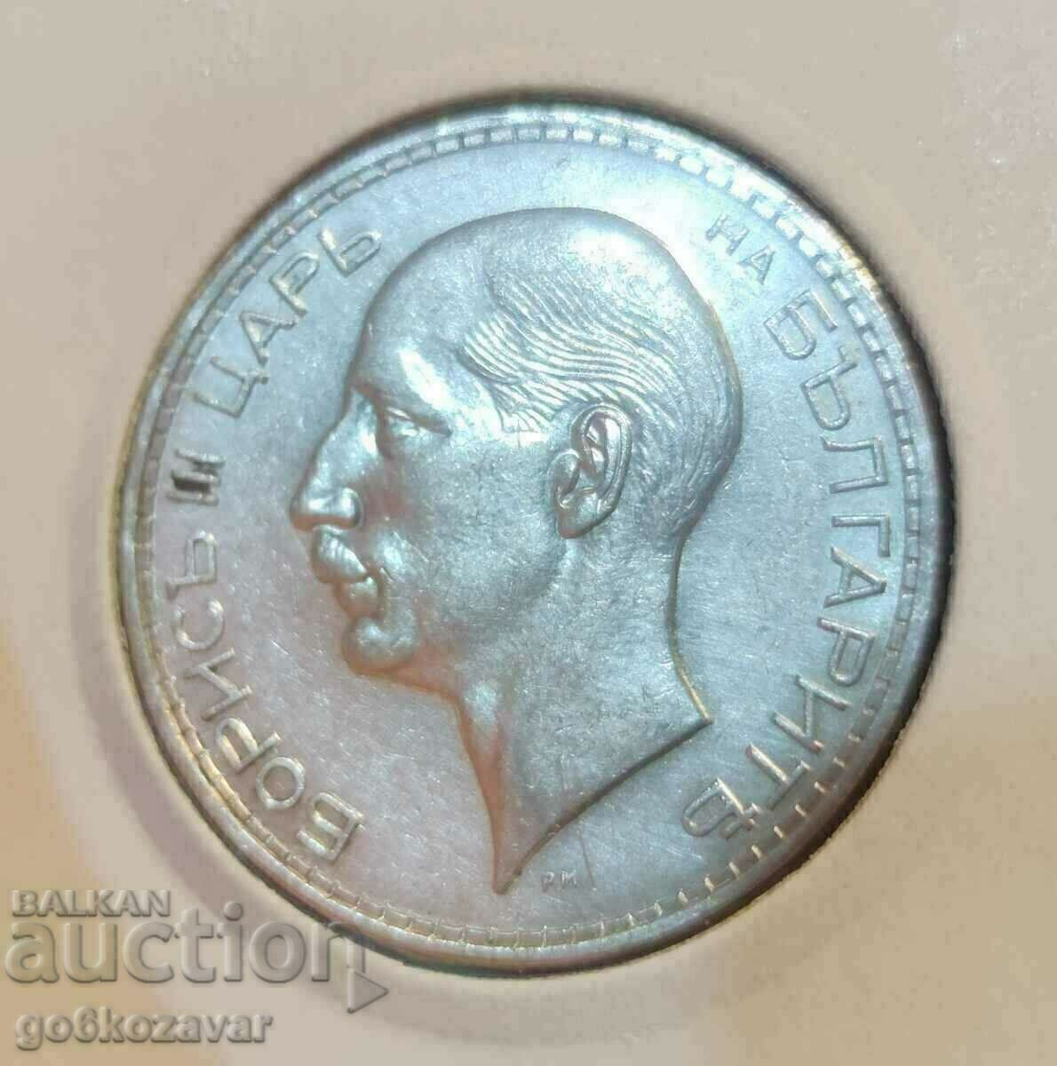 Доставка на България 100 лева 1937г Сребро Монета за колекция ! Доставка на България 100 лева 1937г Сребро Монета за колекция !