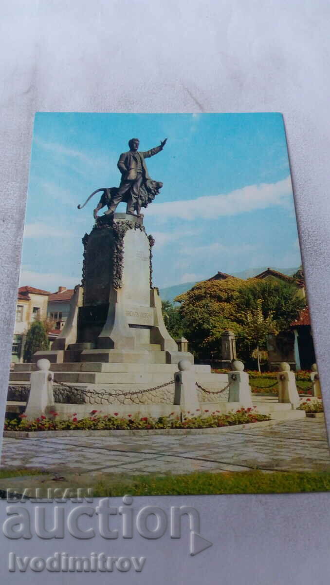 Καρτ ποστάλ Karlovo Το μνημείο του Vasil Levski 1975