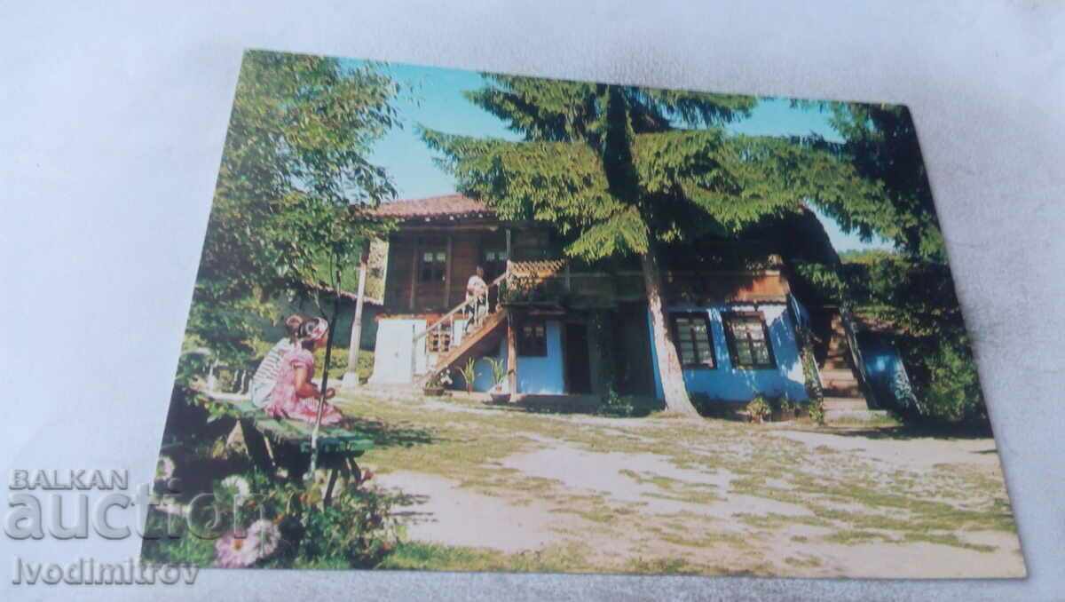 Carte poștală Casa-Muzeu Koprivshtitsa Dimcho Debelyanov 1975
