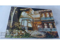 Καρτ ποστάλ Κοπρίβστιτσα Markova Σπίτι 1978
