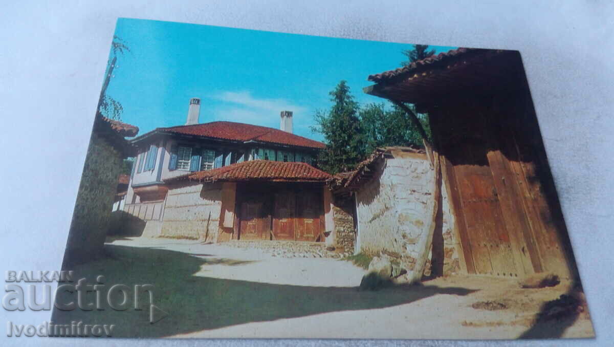 Пощенска картичка Копривщица Старирадевата къща 1979