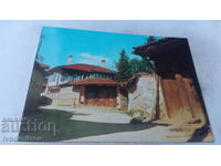 Postcard Koprivshtitsa Stariradevata house 1979