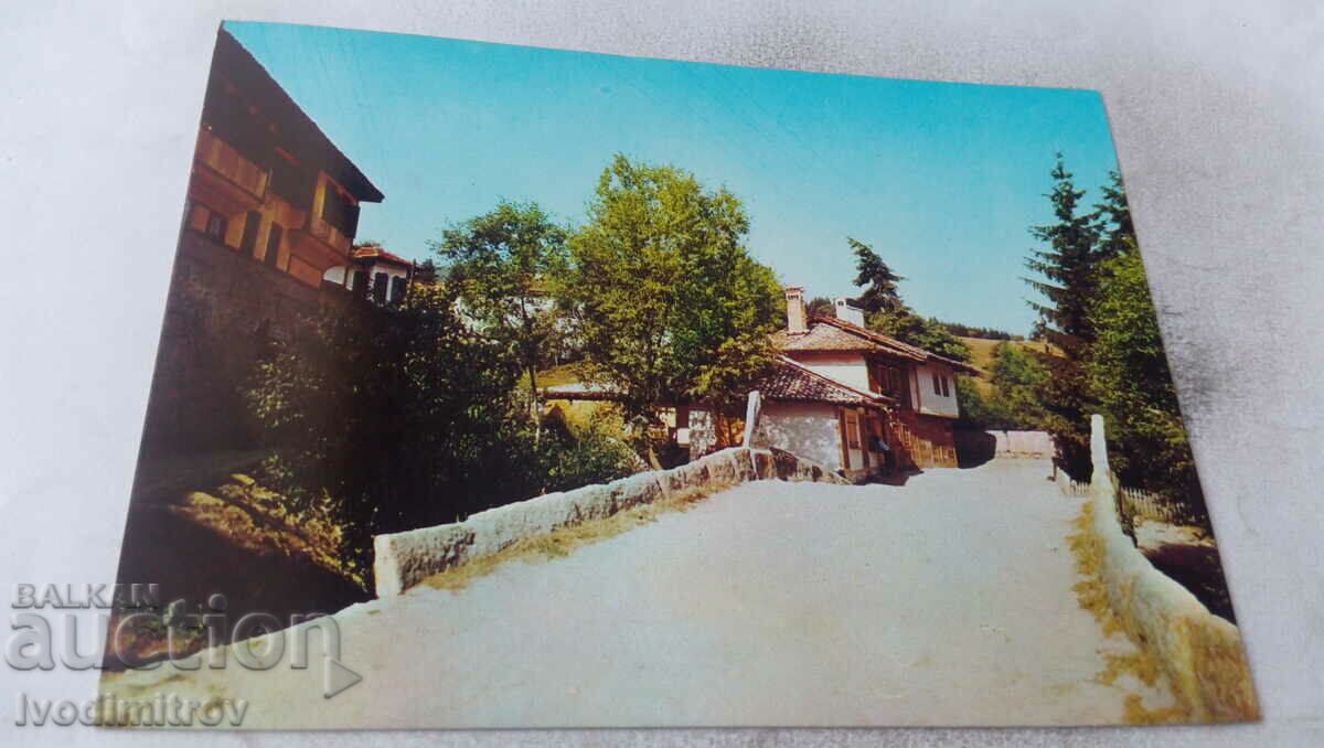 Podul carte poștală Koprivshtica Kalachev 1980