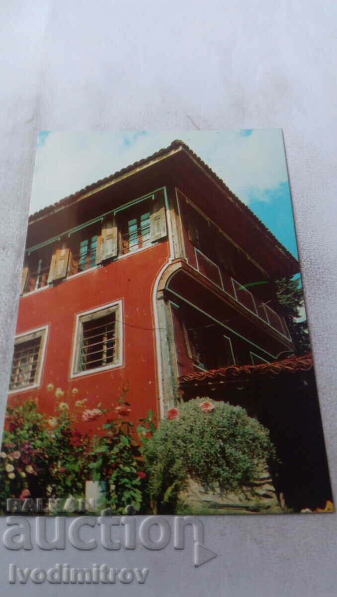 Postcard Koprivshtitsa Renaissance architecture 1980