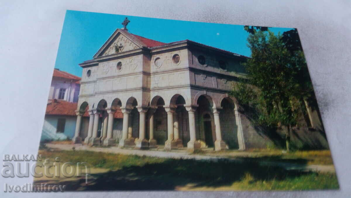 Carte poștală Kotel Biserica Sf. Petru și Pavel 1974