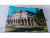 Пощенска картичка Котел Църквата Св. Петър и Павел 1974