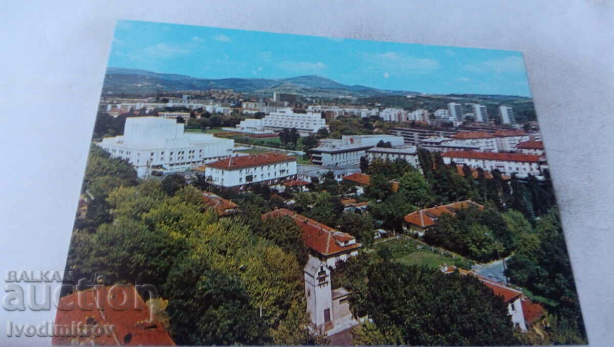 Postcard Kardzhali 1982
