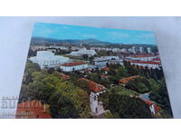 Postcard Kardzhali 1982