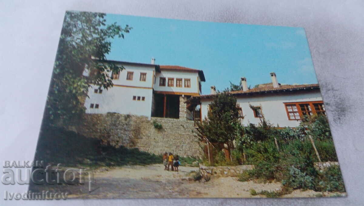 Пощенска картичка Мелник Къщата на Иван Вельов 1979