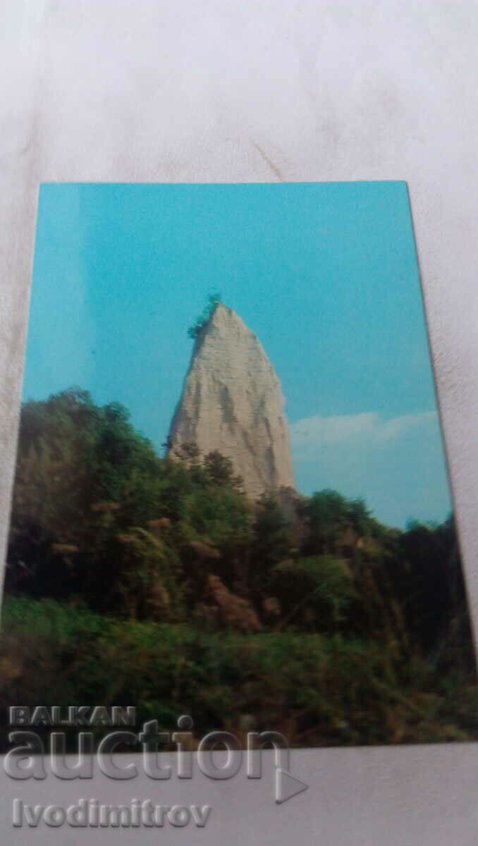 Carte poștală Melnik Sand Pyramid 1979