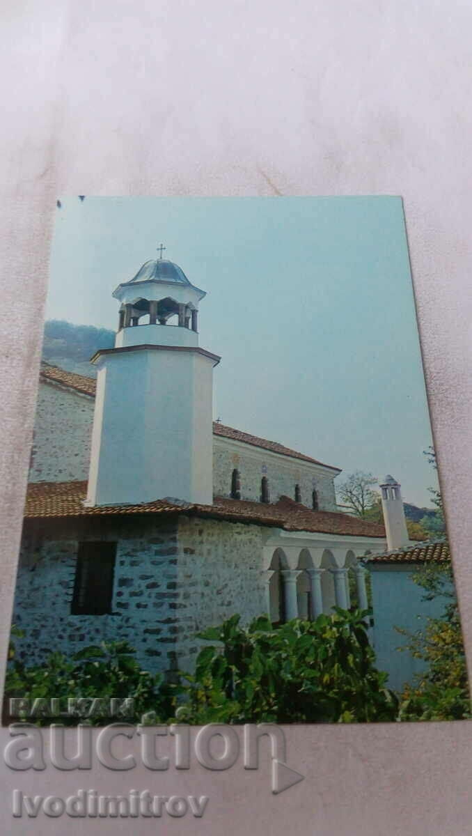Carte poștală Biserica Sfântul Nicolae Melnik 1979