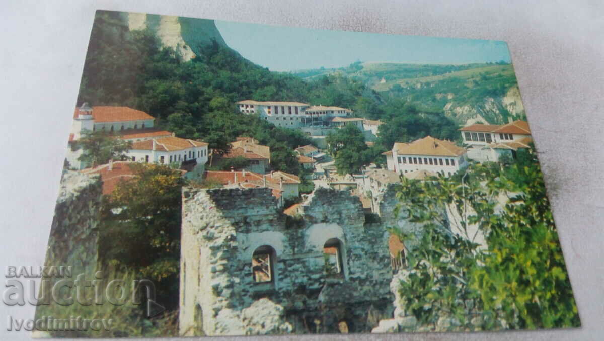 Postcard Melnik 1980