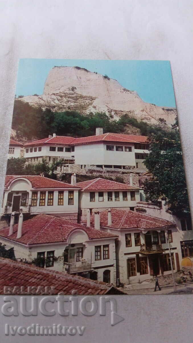 Postcard Melnik Complex Philip's Houses 1983
