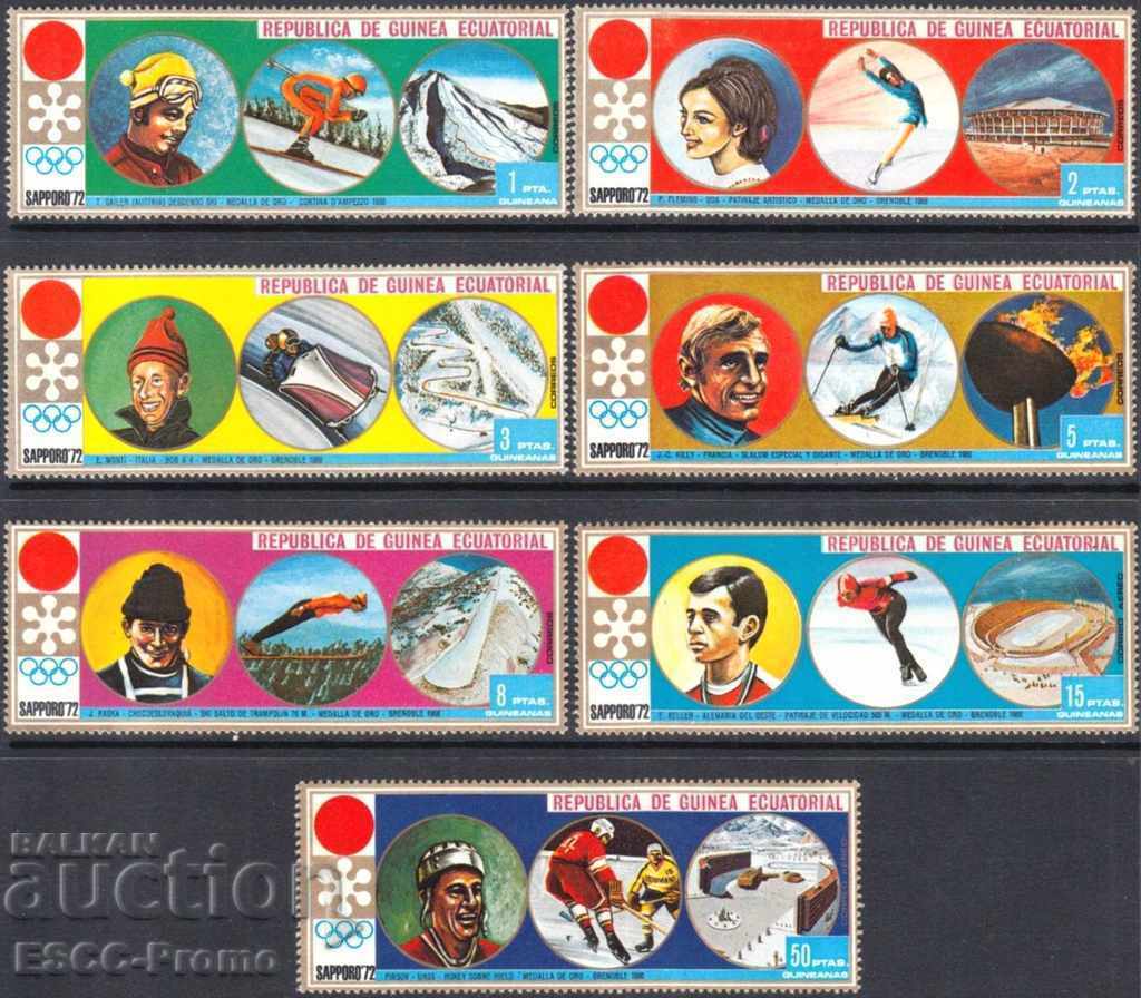 Чисти марки Олимпийски игри Сапоро 1972  Екваториална Гвинея