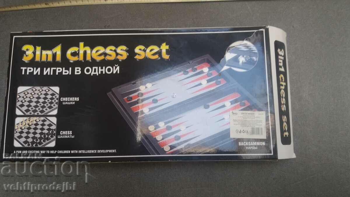 σκάκι