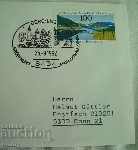 Auction First day postal envelope - Germany, 1992 Auction First day postal envelope - Germany, 1992