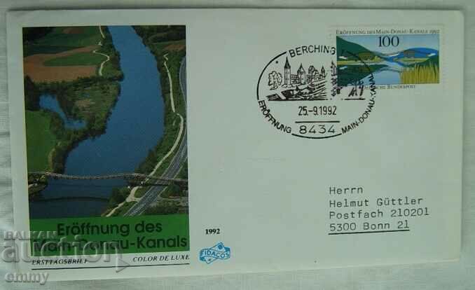 First day postal envelope - Germany, 1992