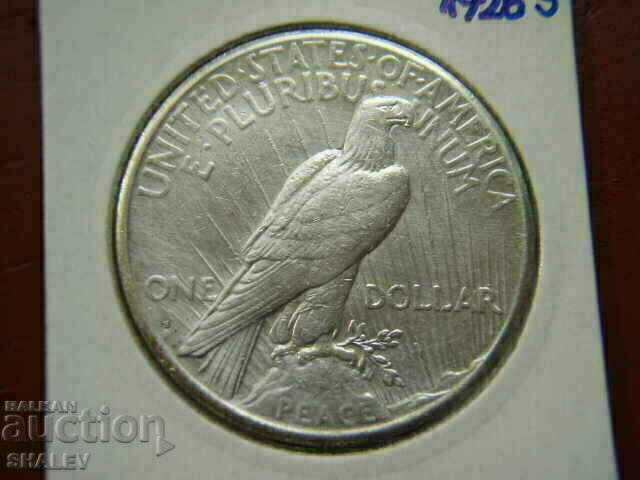 1 Dollar 1926 S United States of America - XF/AU with price 149.89 BGN | € 76.64