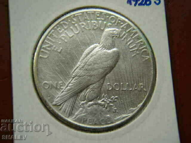 Auction  1 Dollar 1926 S United States of America - XF/AU