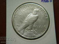 1 Dollar 1926 S United States of America - XF/AU