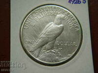 1 dolar 1926 S Statele Unite ale Americii - XF/AU