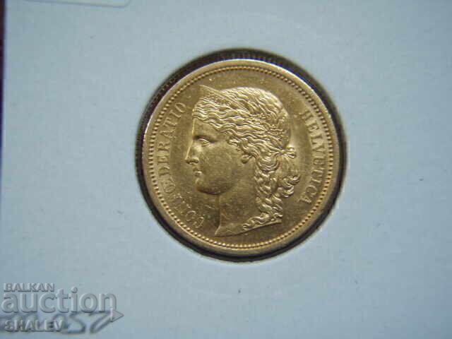 20 franci 1883 Elveția /20 franci elvețieni/2- AU (aur) - 5