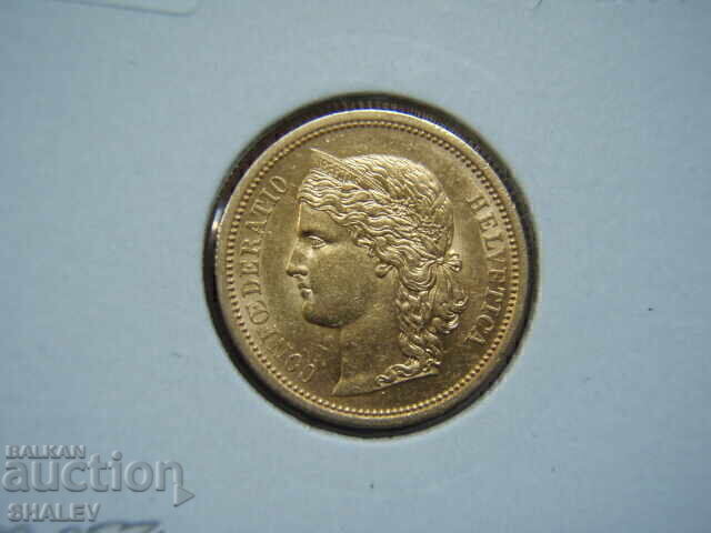 20 Francs 1883 Switzerland /20 Swiss Francs/2- AU(gold) - 7