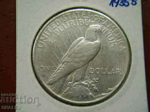 1 Dollar 1935 S United States of America - XF with price 185.89 BGN | € 95.04 1 Dollar 1935 S United States of America - XF with price 185.89 BGN | € 95.04