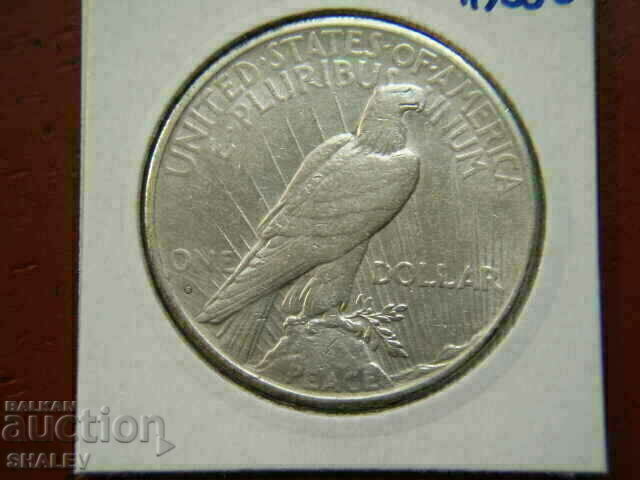 Auction 1 Dollar 1935 S United States of America - XF Auction 1 Dollar 1935 S United States of America - XF