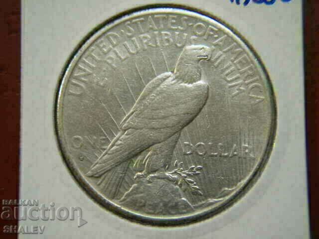 Delivery of 1 Dollar 1935 S United States of America - XF Delivery of 1 Dollar 1935 S United States of America - XF