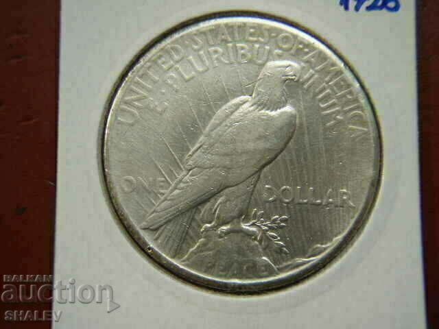 1 Dollar 1926 United States of America (USA) - XF with price 149.89 BGN | € 76.64 1 Dollar 1926 United States of America (USA) - XF with price 149.89 BGN | € 76.64