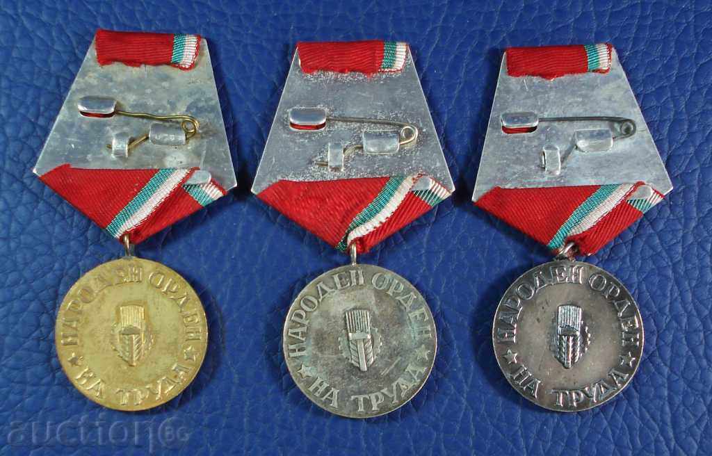 2859 Bulgaria People's Order of Labor Golden Silver Bronze with price 40.00 BGN | € 20.45 2859 Bulgaria People's Order of Labor Golden Silver Bronze with price 40.00 BGN | € 20.45