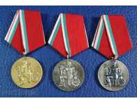2859 Ordinul Poporului Muncii din Bulgaria Bronz Argint Aur