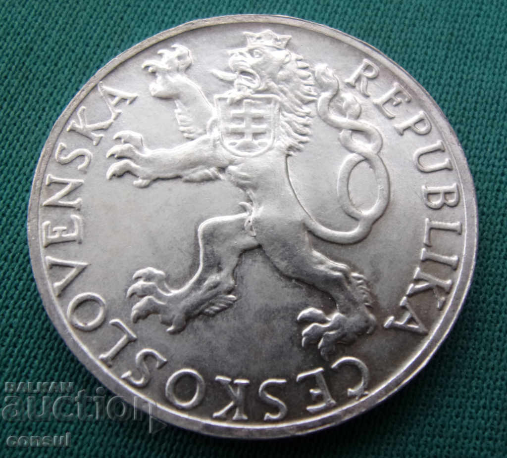 Cehoslovacia 50 Coroane 1948 Argint UNC Rare cu preț € 17.90 | 35.01 BGN