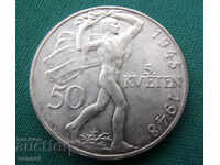 Чехословакия 50 Крони 1948 Сребро UNC Rare