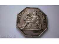 Франция Сребърна Монета 1815-1820 31мм. 14,35гр.