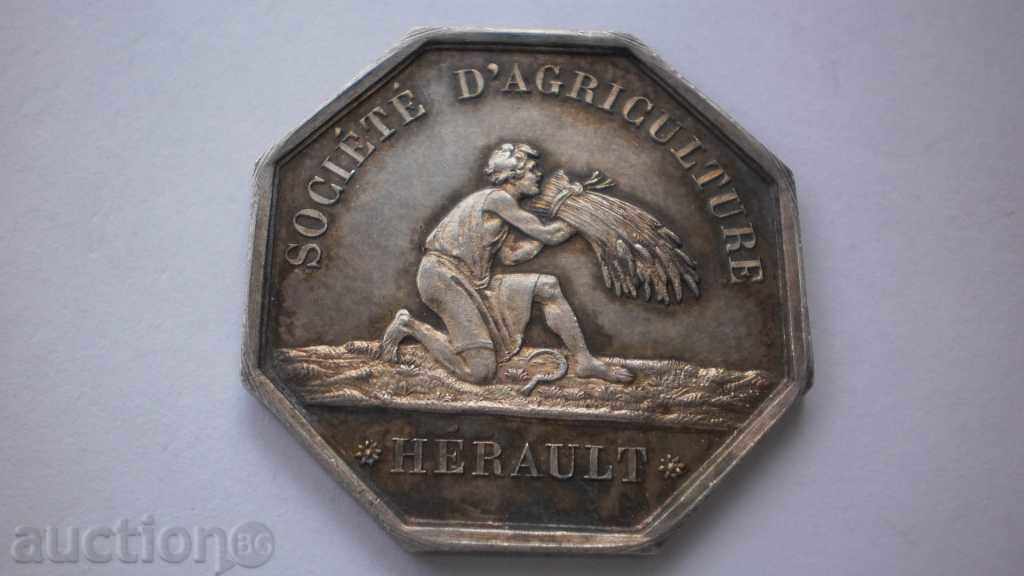 Франция Сребърна Монета 1825-1830 31мм. 12,35гр.
