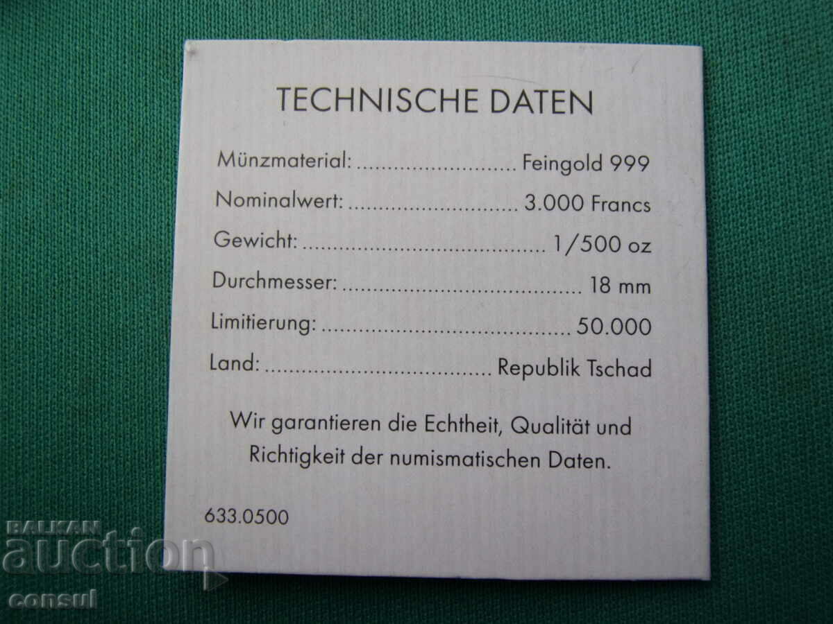 Ciad-3000 franc-aur-999 eșantion-certificat UNC PROOF Rar - 6